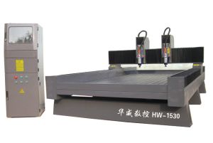 河池罗城仫佬族自治县双头石材雕刻机HW-1530