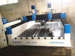 河池罗城仫佬族自治县HW-2030双头多功能石材雕刻机