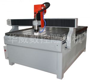河池罗城仫佬族自治县HW-1325S玻璃雕刻机