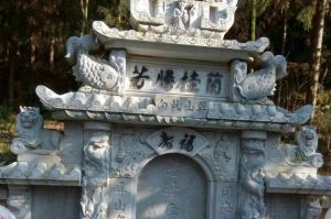 河池罗城仫佬族自治县石材雕刻样板