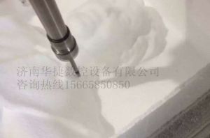 河池罗城仫佬族自治县泡沫/橡塑样品