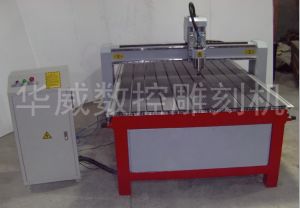 河池罗城仫佬族自治县经济型木工雕刻机HW-1325